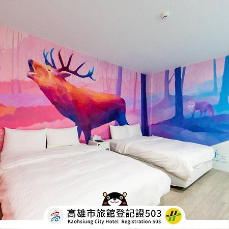 Start Hotel Гаосюн Экстерьер фото