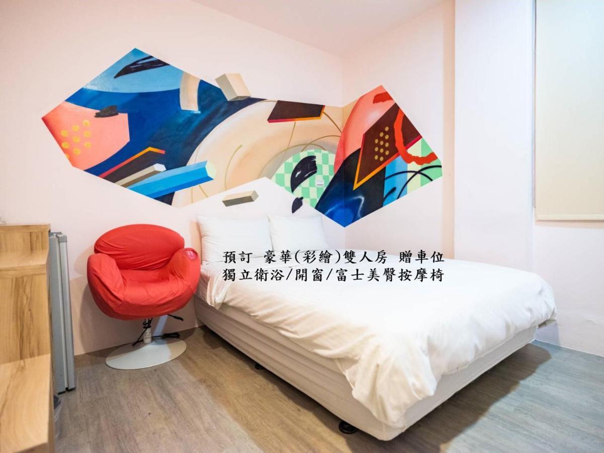 Start Hotel Гаосюн Экстерьер фото
