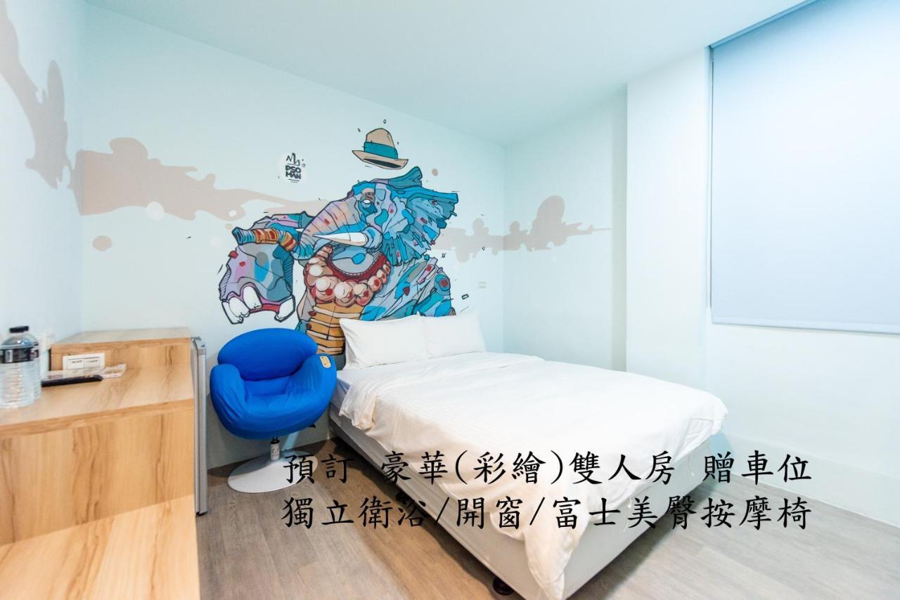 Start Hotel Гаосюн Экстерьер фото